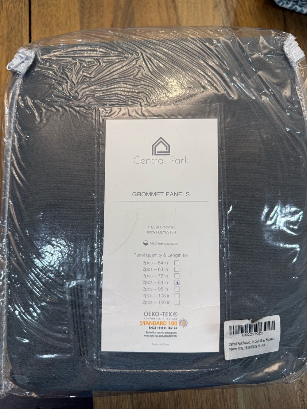 Central Park Dark Gray Grommet Panel - Single Pack